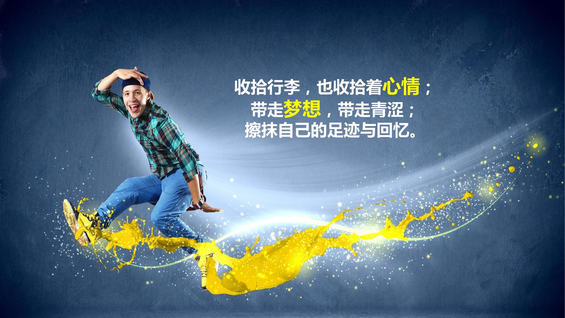 欧飞影业与故宫出版社达成战略合作